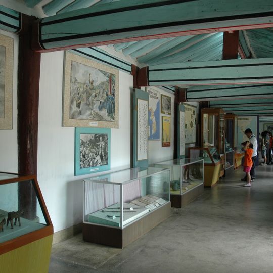 Musée Koryo