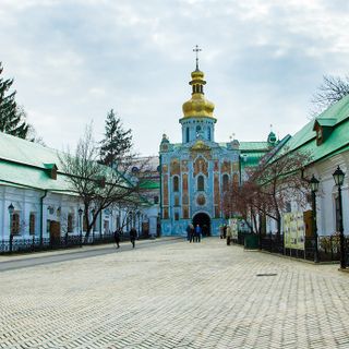 Gate Church of the Trinity of Ukrainian Orthodox church