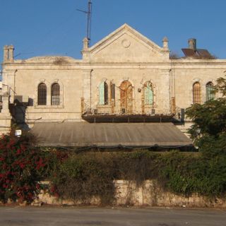 Navon Bey House