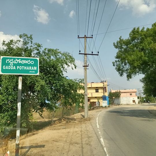 Sangareddy Mandal