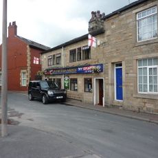 Weavers Arms Public House