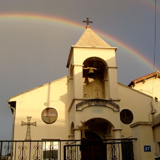 Église apostolique arménienne Saint-Thaddée-et-Saint-Barthélémy de Saint-Antoine
