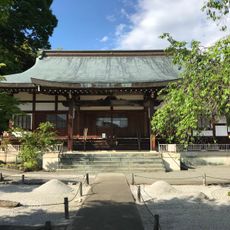 Saihō-ji Temple