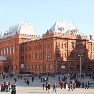 Casa consistorial de Moscú