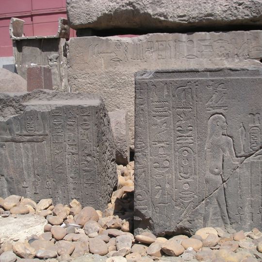 Samannud