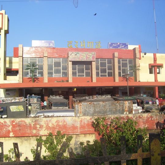 Darbhanga railway station