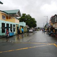 General Emilio Aguinaldo