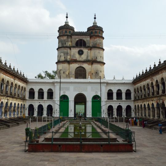 Hooghly Imambara
