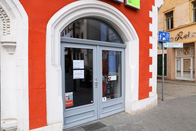 Entrance 0