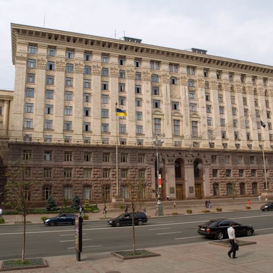 Gebäude des Kiewer Stadtrates