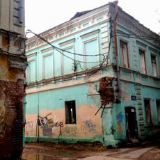 Пискунов йорты