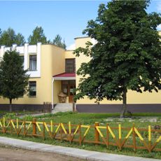 Vitebsk Regional Museum of Local History