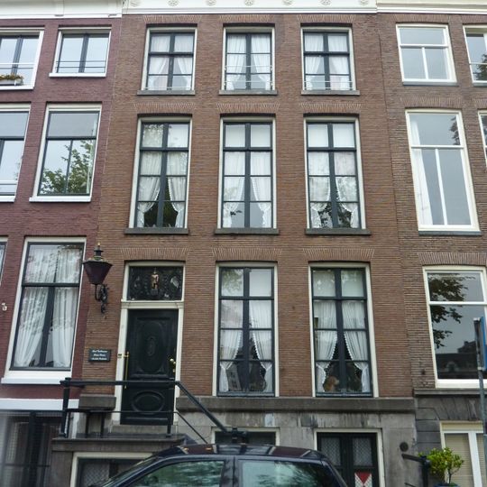 Amstel 57, Amsterdam