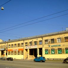 Lesnoy Prospect 37 k1 litera B