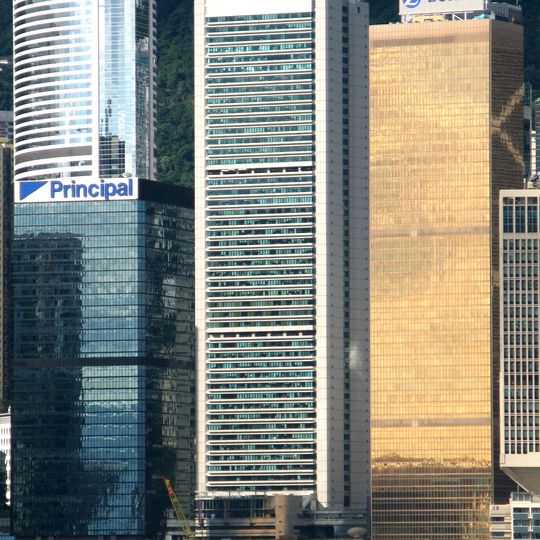 Edificio de Oficinas Gubernamentales de Queensway