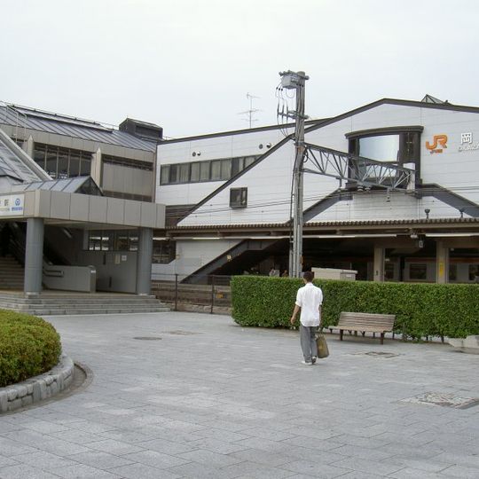 Okazaki Station