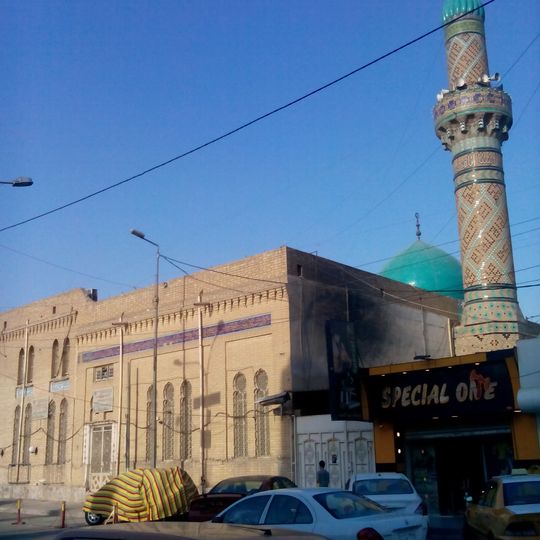 Al Asafi Mosque
