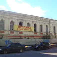 Pervomayskaya Street 47, Lipetsk