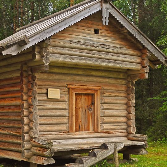 Амбар зерновой Валькова