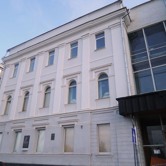 Grigoriev House, NIzhny Novgorod