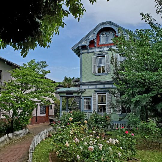 Yamate Archives Museum