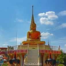 Wat Thong Khung