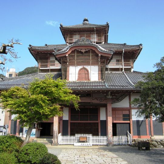 Shōhō-ji
