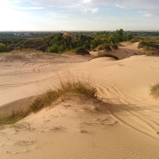 Beaver Dunes State Park
