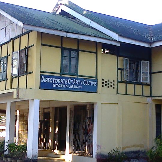 Nagaland State Museum