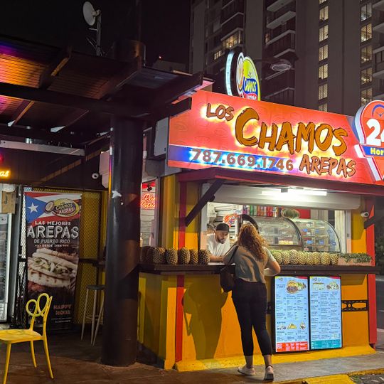 Los Chamos Arepas