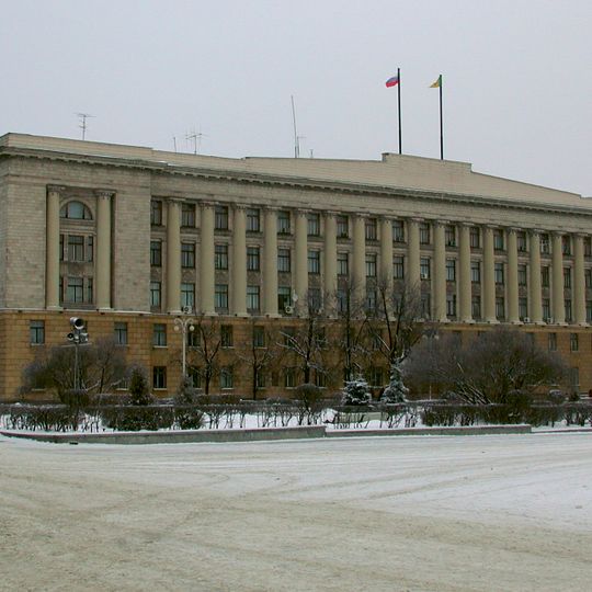 Government buildings in Penza Oblast