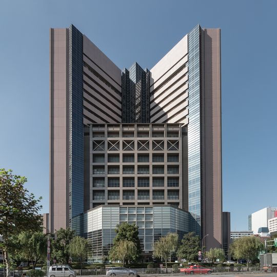 National Cancer Center