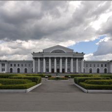Okunev Palace of Culture