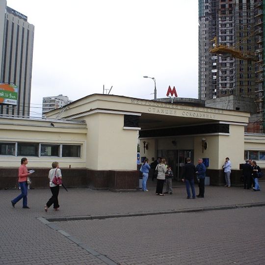 Vestibule of metro Sokolniki