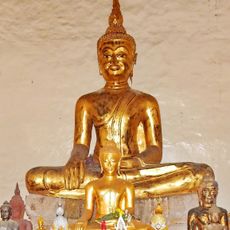 Wat Uthai Photharam