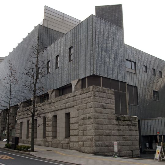 Museo prefetturale d'arte di Okayama