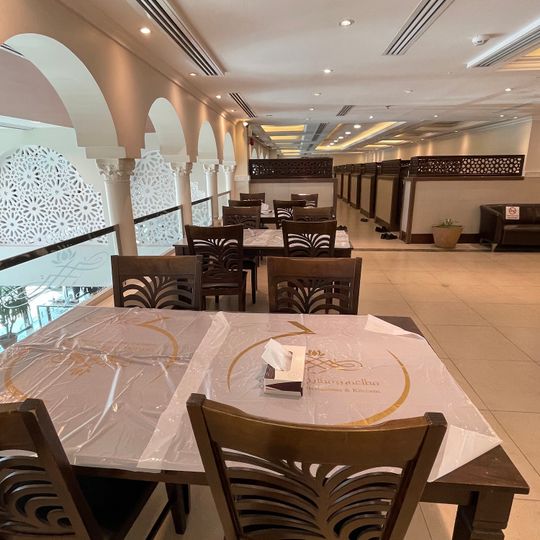 Qasr Al Ratem