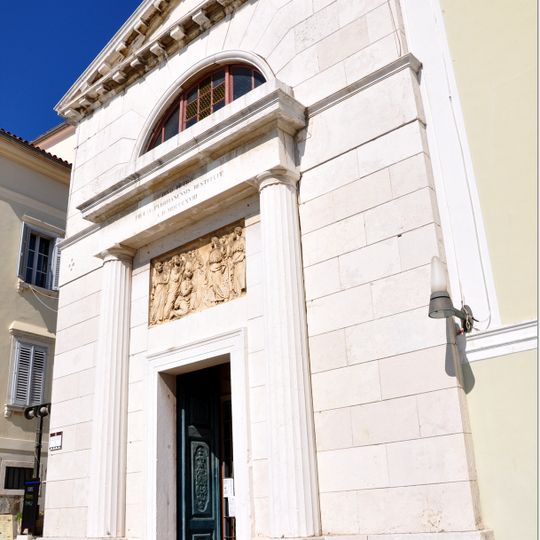 Chiesa di San Pietro