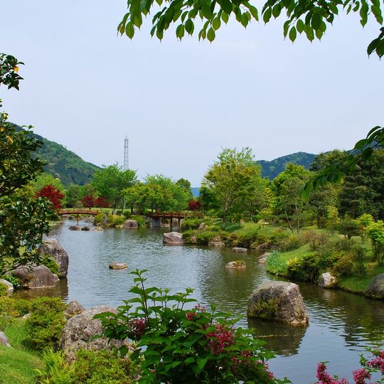 Home of Tanemaki Gonbei