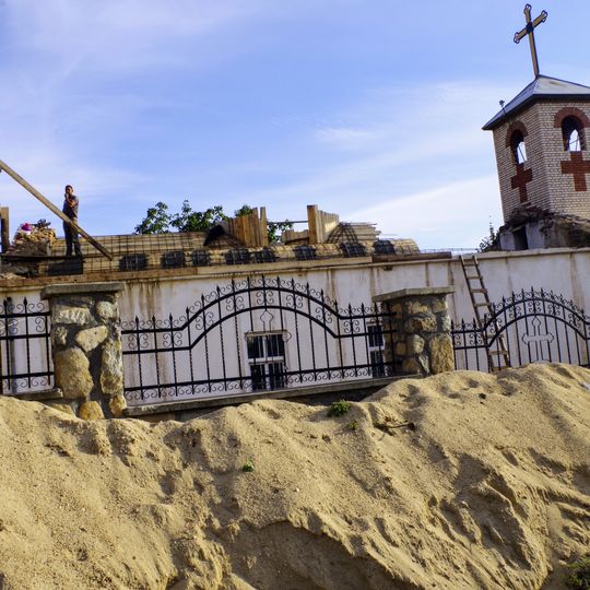 Dormition of the Theotokos Church