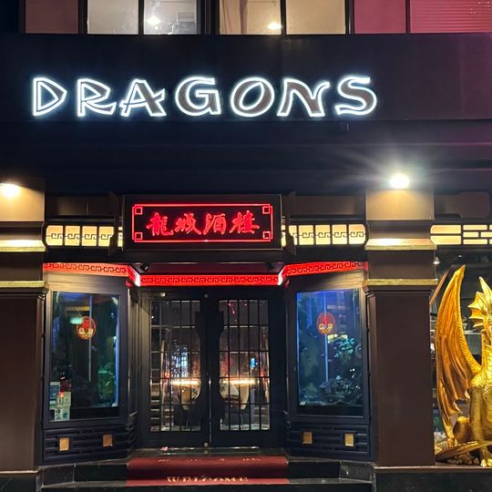 Dragons Elysées