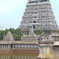 Nataraja Temple