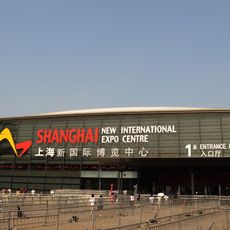 Shanghai New International Expo Center