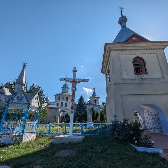 Biserica „Sf. Dimitrie” cu clopotniță
