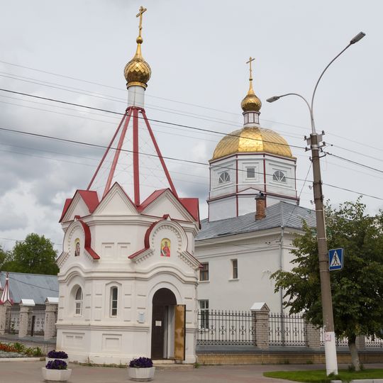 Сторожка собора