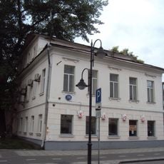 Пятницкая улица 36