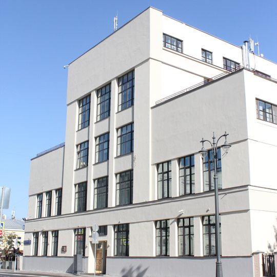 Zamoskvoretskaya telephone exchange