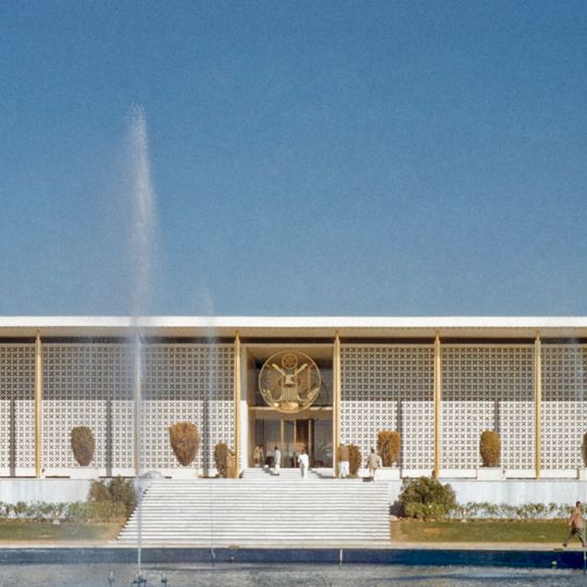 Embassy of the United States, New Delhi