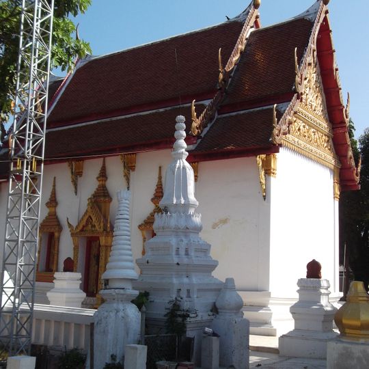 Wat Phet Phli