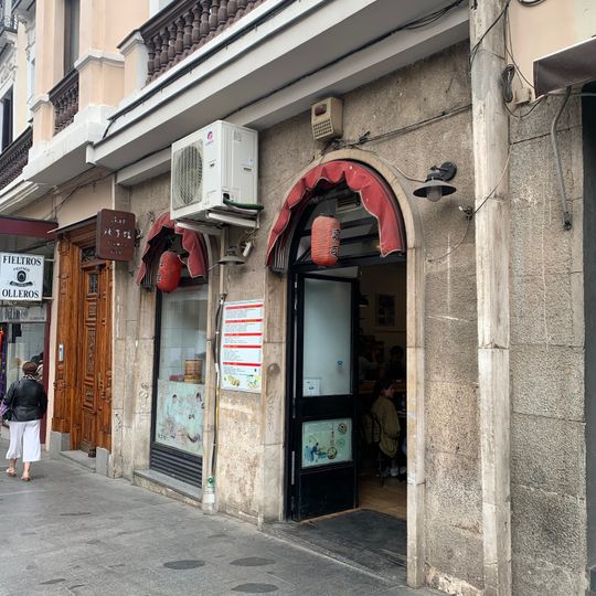 Bar Gyoza Go!